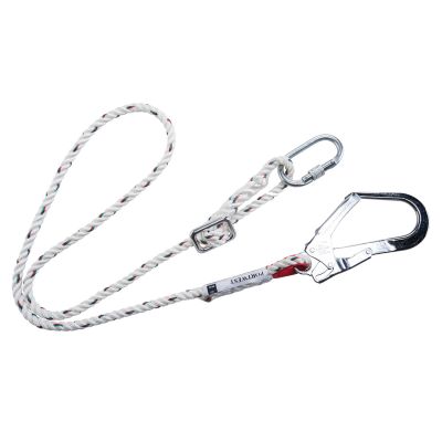 FP22 Adjustable 2m Restraint Lanyard   White  