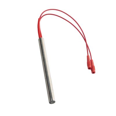 IMMERSION HEATER 12V 50W