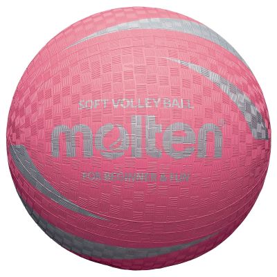 MOLTEN PRV-1 NON STING VOLLEYBALL - PINK