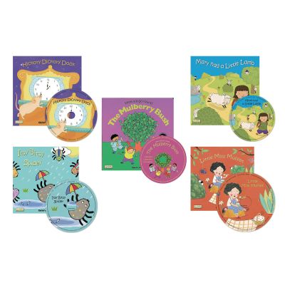 BIG CLASSIC BOOKS WITH HOLES AND CD PACK