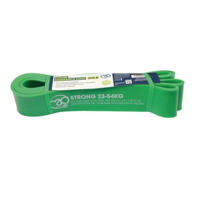 POWER RESISTANCE LOOP STRONG - GREEN