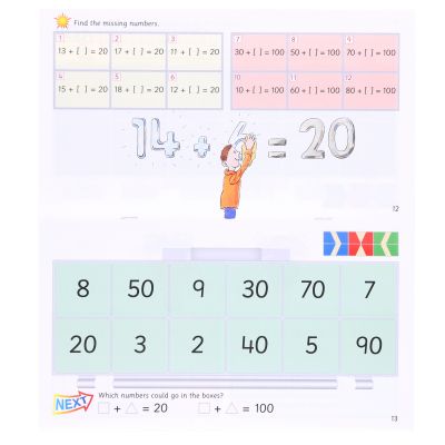 STILE MATHS YR 3 MULTI PACK