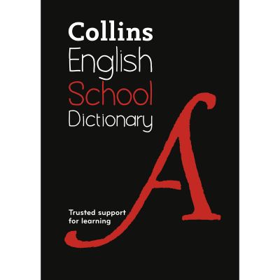 ENGLISH SCHOOL DICTIONARY