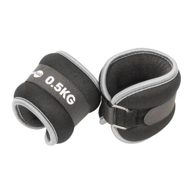 ANKLE AND WRIST WEIGHTS 0.5KG