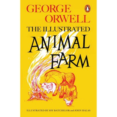 ANIMAL FARM