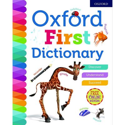 OXFORD FIRST DICTIONARY