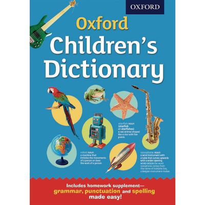 OXFORD CHILDRENS DICTIONARY