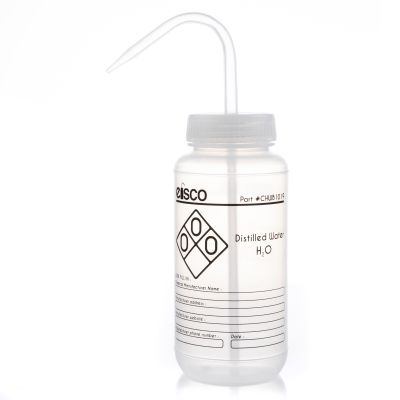 DISTILLED WATER BOTTLE - 500ML