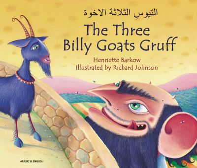 BILLY GOAT GRUFF ARABIC