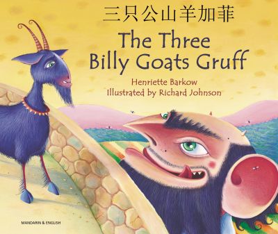 BILLY GOAT GRUFF CHINESE MANDARIN