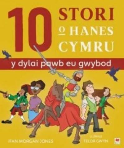 10 STORI