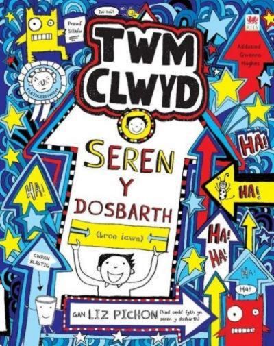 CYFRES TWM CLWYD 8 SEREN Y DOSBARTH