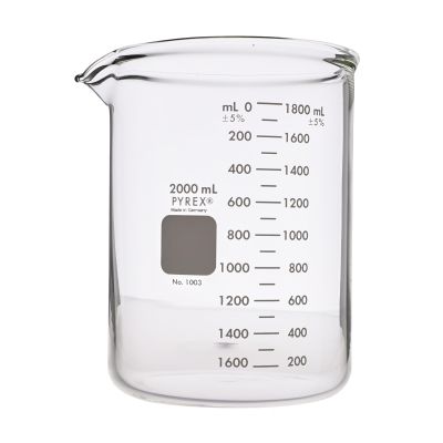 PYREX HEAVY DUTY GLASS 2000ML PACK OF 4